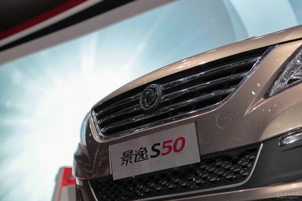 S50DƬ