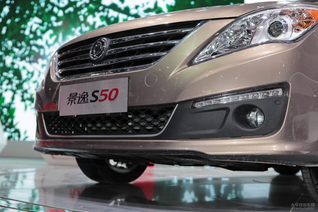 S50DƬ