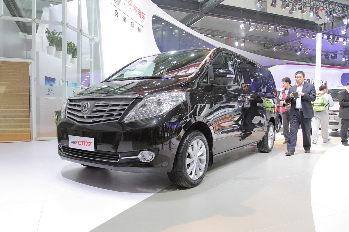 風(fēng)行CM7車展高清大圖