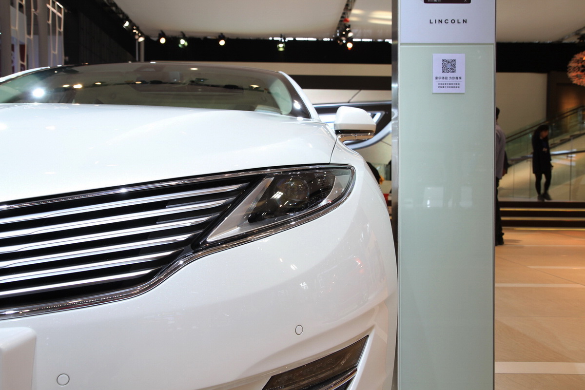 林肯MKZ車展高清大圖
