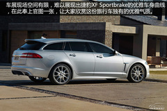 ܇չ(sh)ĽݱXF Sportbrake