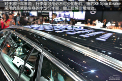 ܇չ(sh)ĽݱXF Sportbrake