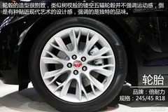 ܇չ(sh)ĽݱXF Sportbrake