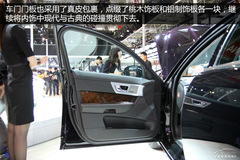 ܇չ(sh)ĽݱXF Sportbrake