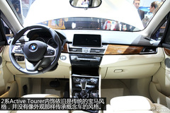 ܇չĽR2ϵA(ch)ctive Tourer