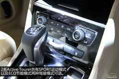 ܇չĽR2ϵA(ch)ctive Tourer