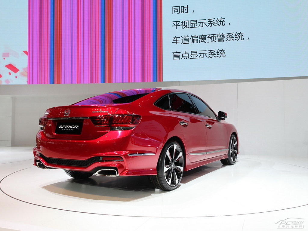 思鉑睿外觀高清大圖