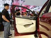 2015款 2.0T 四驅(qū)尊耀版 2015款 2.0T 四驅(qū)尊耀版