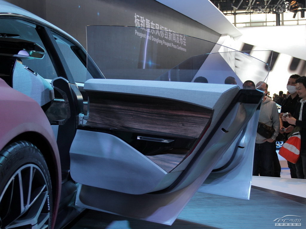 標致Exalt外觀高清大圖