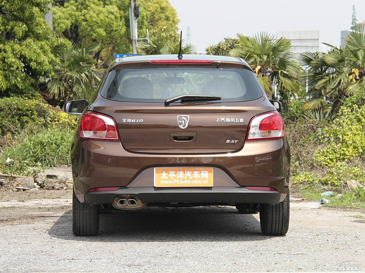寶駿610外觀高清大圖