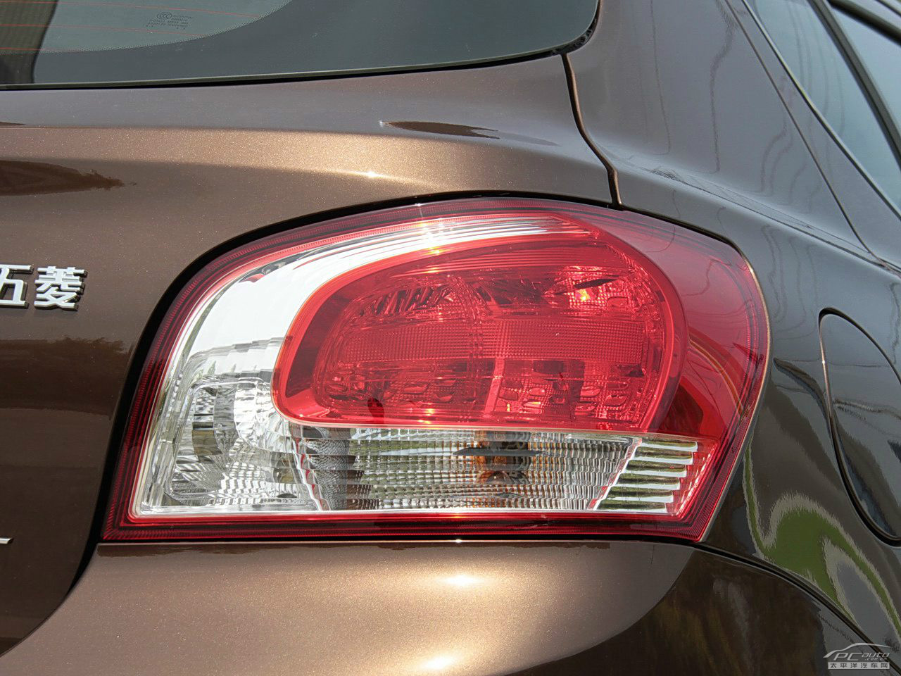 寶駿610外觀高清大圖