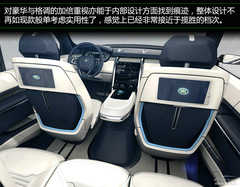 ·DISCOVERY VISION CONCEPTوD