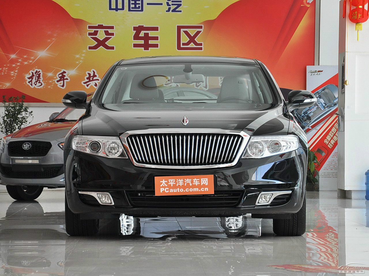 紅旗H7外觀高清大圖