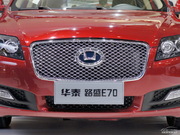 2013款 1.5T 手動(dòng)尊貴型 2013款 1.5T 手動(dòng)尊貴型