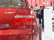 2013款 1.5T 手動(dòng)尊貴型 2013款 1.5T 手動(dòng)尊貴型