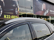 2014款 2.2T 四驅(qū)智尊型 2014款 2.2T 四驅(qū)智尊型