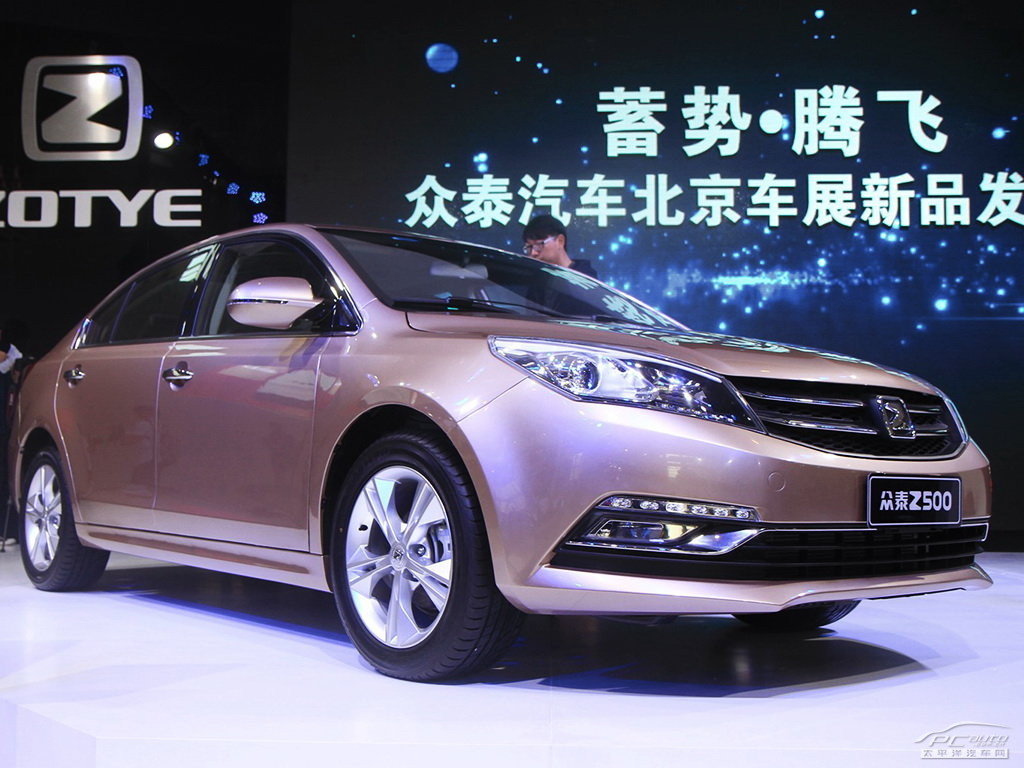 眾泰Z500外觀高清大圖