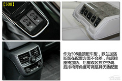 ܇չծa(chn)[􌦱Ș508