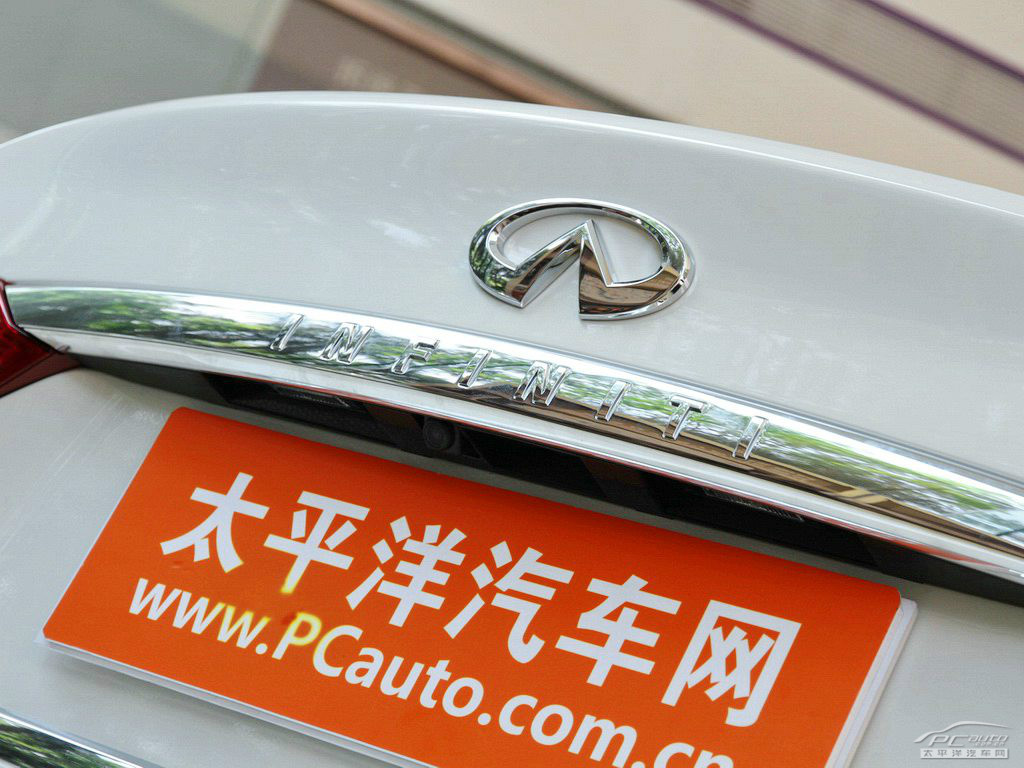 英菲尼迪Q50外觀高清大圖