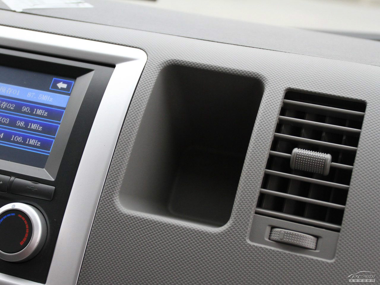 蒙派克S空間高清大圖