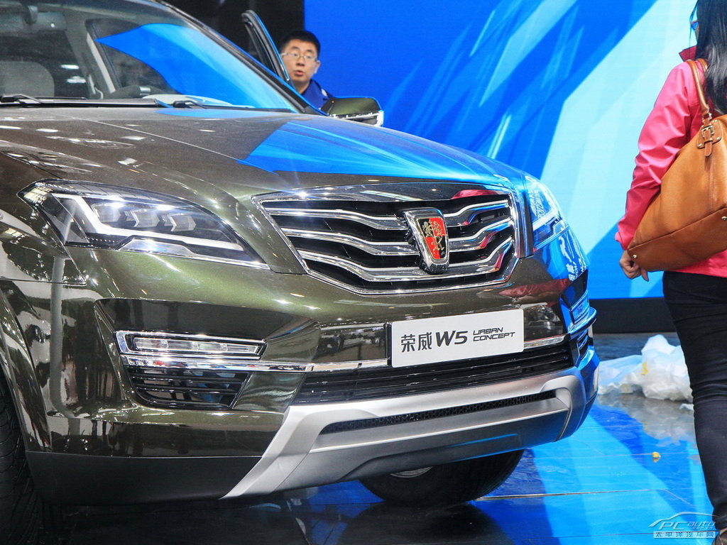 榮威W5概念車外觀高清大圖