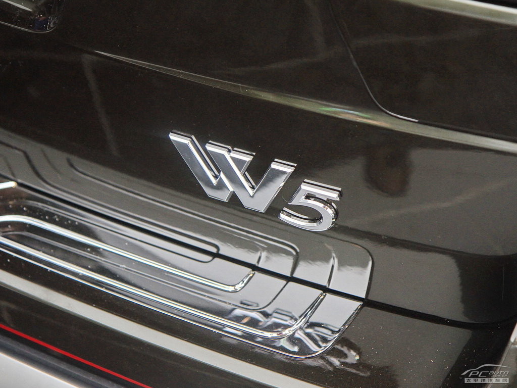 榮威W5概念車(chē)外觀(guān)高清大圖