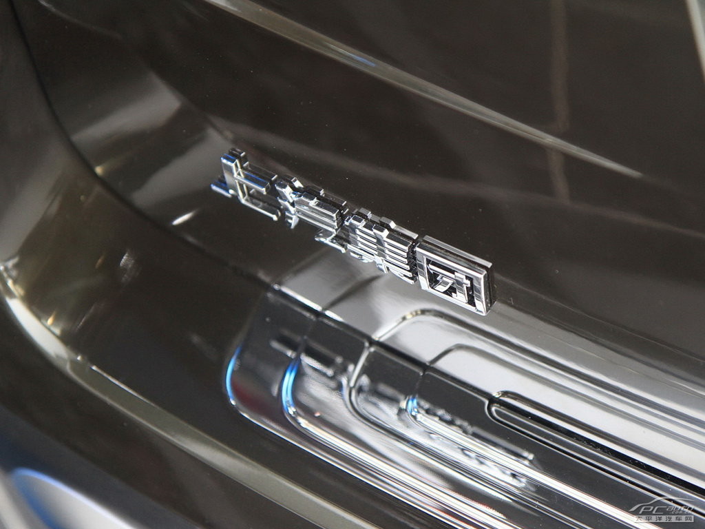 榮威W5概念車外觀高清大圖