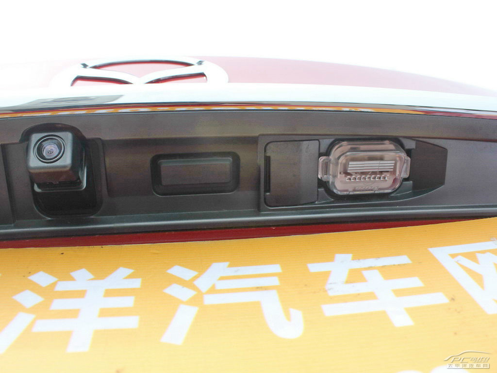 阿特茲空間高清大圖