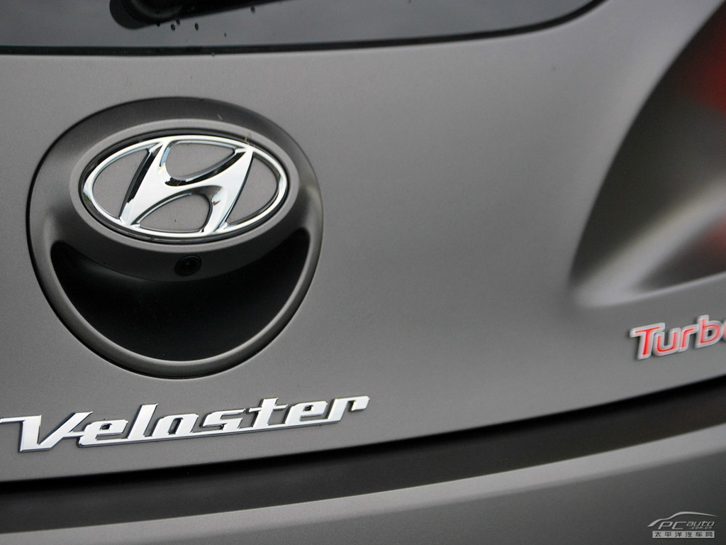 Veloster外觀高清大圖