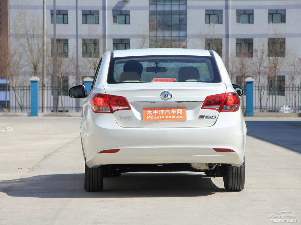 北京汽車E系列外觀高清大圖