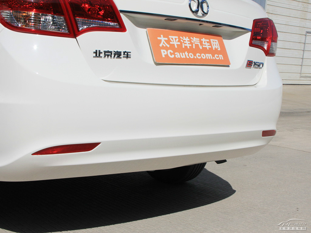 北京汽車E系列外觀高清大圖