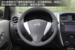 u(png)y(c)ծa(chn)(yng)2014F