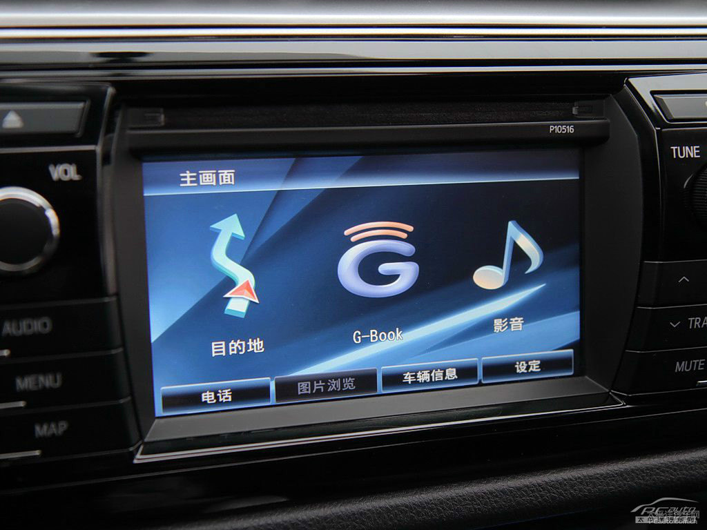 閃電橙雷凌中控內(nèi)飾圖片