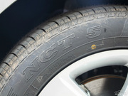 2014款 樂享版 1.6L 手動優(yōu)尚型 2014款 樂享版 1.6L 手動優(yōu)尚型