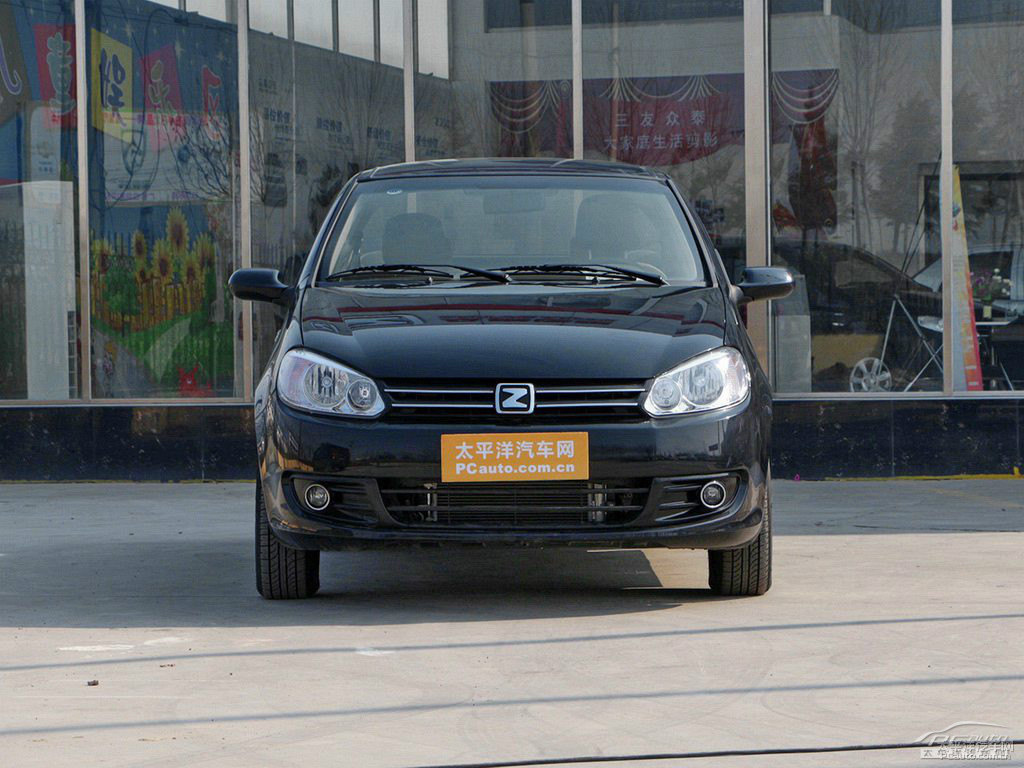 Ľڱ̩Z200܇^^DƬ