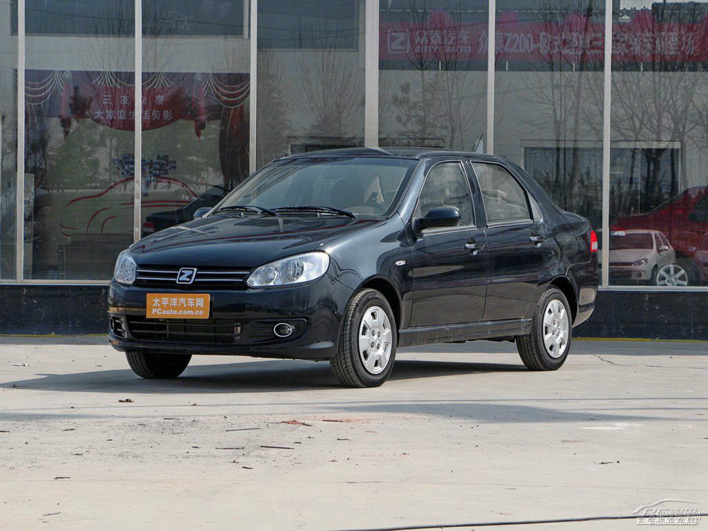 Ľڱ̩Z200܇^^DƬ
