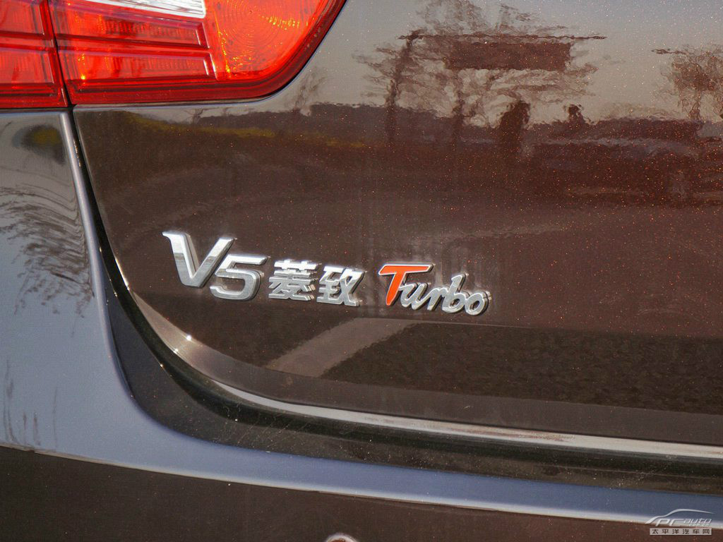 V5菱致外觀高清大圖