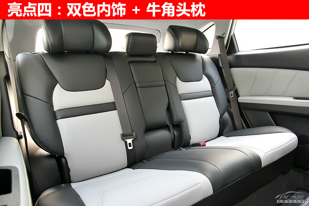 納智捷優(yōu)6 SUV圖解高清大圖