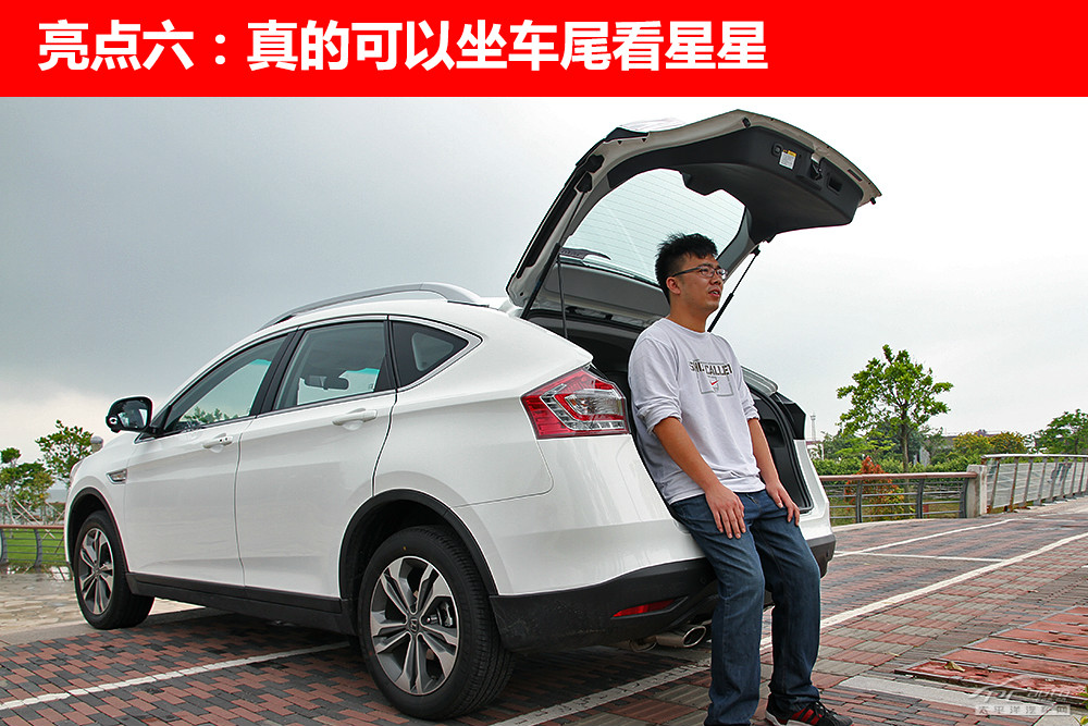 納智捷優(yōu)6 SUV圖解高清大圖