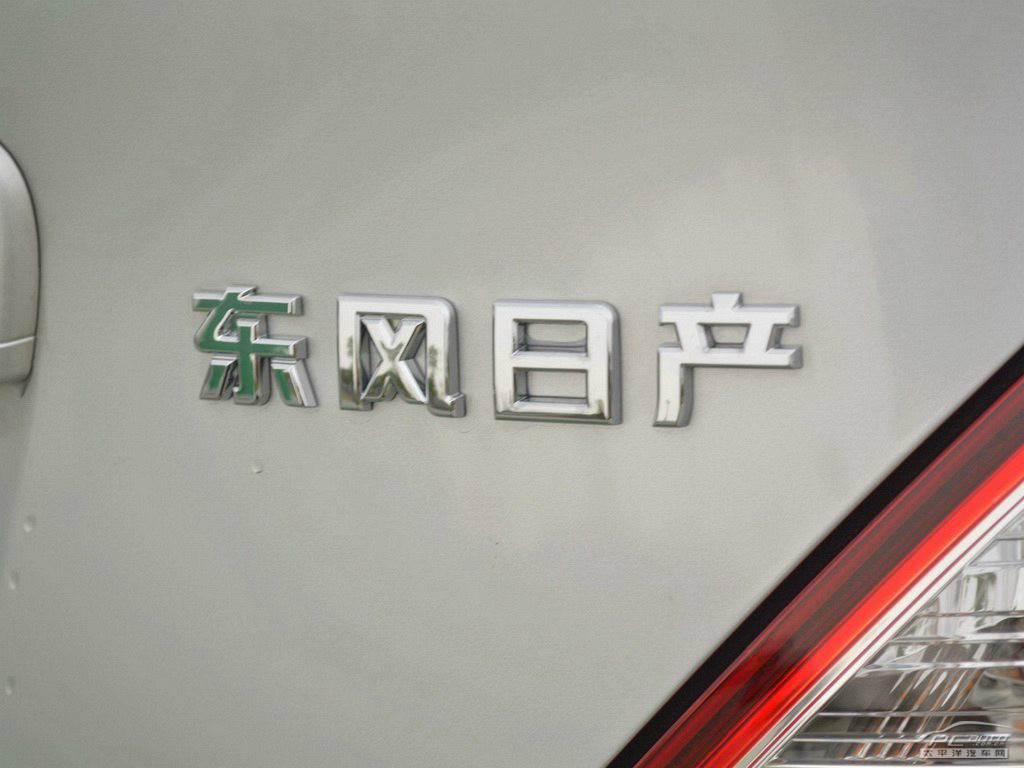 陽光外觀高清大圖
