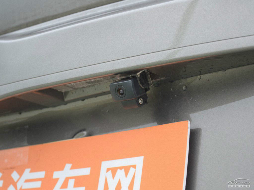 陽(yáng)光外觀高清大圖