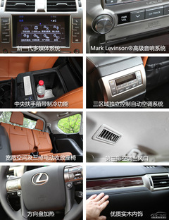 u(png)y(c)2014׿_˹GX400