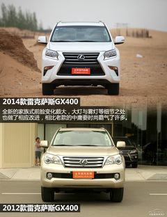 u(png)y(c)2014׿_˹GX400