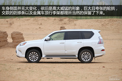 u(png)y(c)2014׿_˹GX400