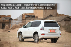 u(png)y(c)2014׿_˹GX400