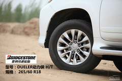 u(png)y(c)2014׿_˹GX400