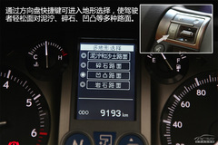 u(png)y(c)2014׿_˹GX400