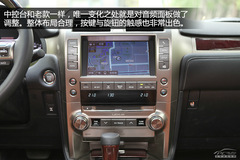 u(png)y(c)2014׿_˹GX400