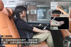 u(png)y(c)2014׿_˹GX400