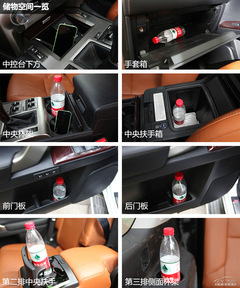 u(png)y(c)2014׿_˹GX400